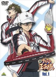 Shin Tennis no Ouji-sama Especiales (New Prince of Tennis Especiales)