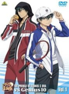 Shin Tennis no Ouji-sama OVA vs. Genius 10 (New Prince of Tennis OVA vs. Genius10)
