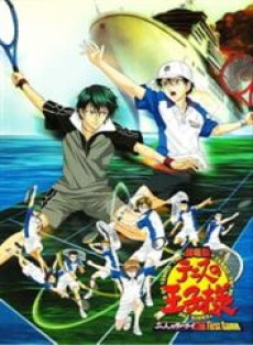 Tennis no Ouji-sama Movie 1: Futari no Samurai - The First Game (The Prince of Tennis: The Two Samurai)
