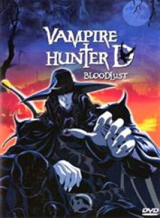 Vampire Hunter D: Bloodlust Castellano