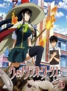 Witch Craft Works Especiales
