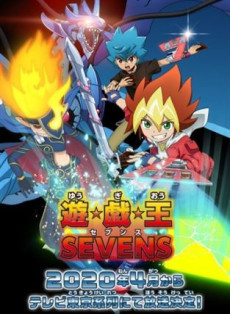 Yu Gi Oh!: Sevens