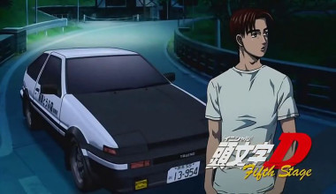 Initial D First Stage Latino