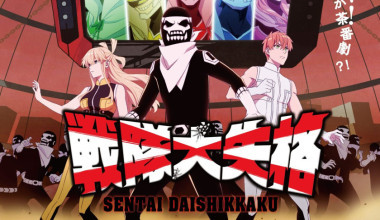 Sentai Daishikkaku capitulo 6