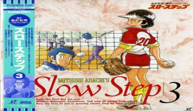 Slow Step
